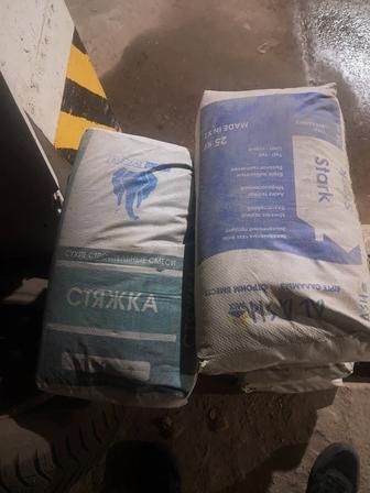Строительные смеси