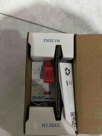 Автоматический выключатель