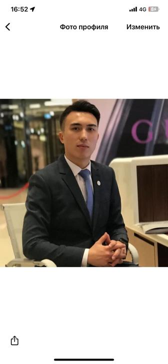 Руководитель