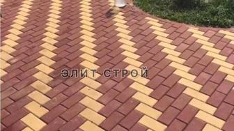 БРУСЧАТКА РАССРОЧКА 0-0-12
