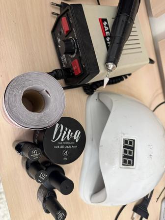 Аппарат для маникюра