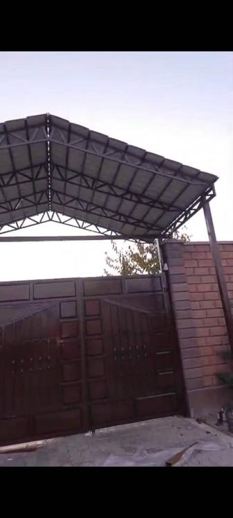 Сварочные сантехнические работы