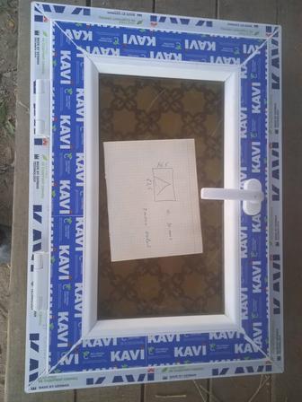 Продам окна