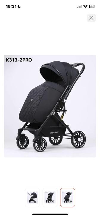 Продам прогулочную коляску