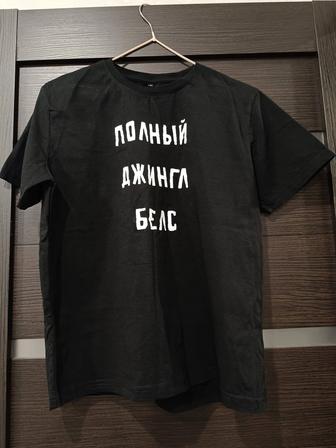 Футболка с надписью