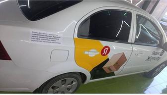 Брендирование