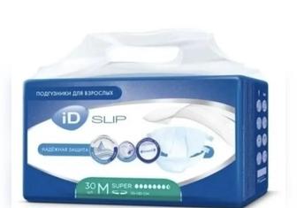 Памперс для взрослых