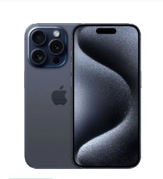 Сатылады iphone 15-pro