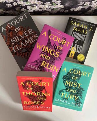 Серия книг Sarah J. Maas
