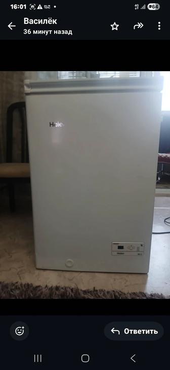 Продам морозильная камера