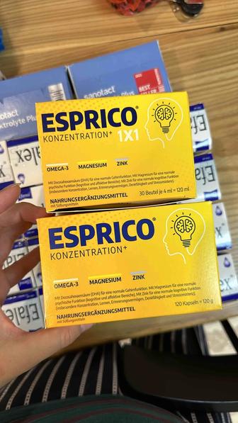 Esprico ( Германия ), Эсприко