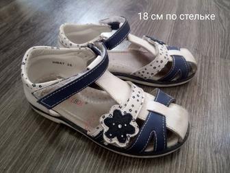 Босоножки 28 размер