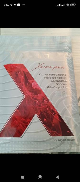 Продаются пластыри корейские