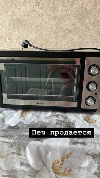 Печка
