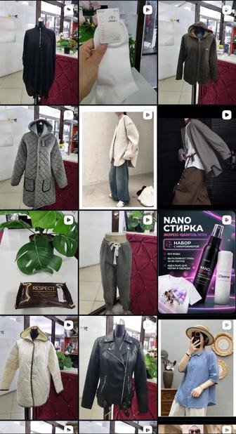 Платье, двойки, сумки, куртки