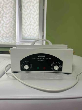 Стерилизатор для инструментов