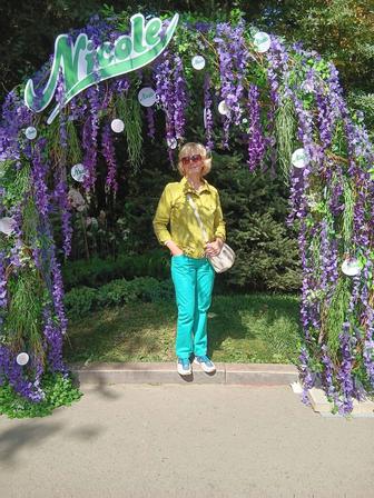 Услуги сиделки