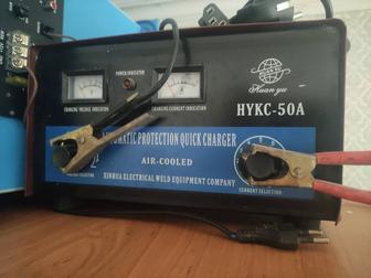 Зарядка для аккумуляторов