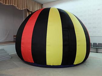 Мобильный планетарий