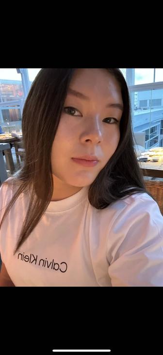 Репетитор по английскому языку