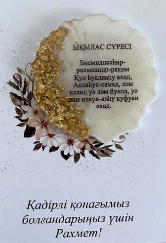 Магниты из эпоксидной смолы