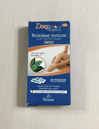 Продам восковые полоски 9 пар - 18 полосок