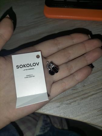 Продам сережки