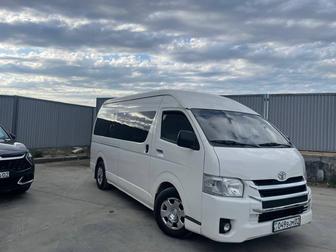 Развозка персонала