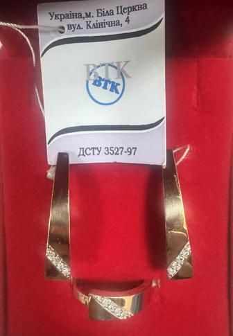 Продам новый серебряный набор