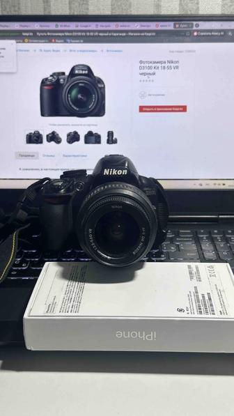 Nikon D3100