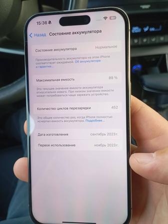 Срочно продам Iphone 15 pro