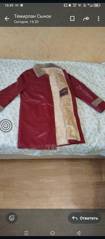 Продам кожаную теплую куртку,женскую