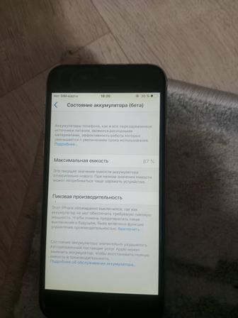 Iphone 6 сатам Или обмен