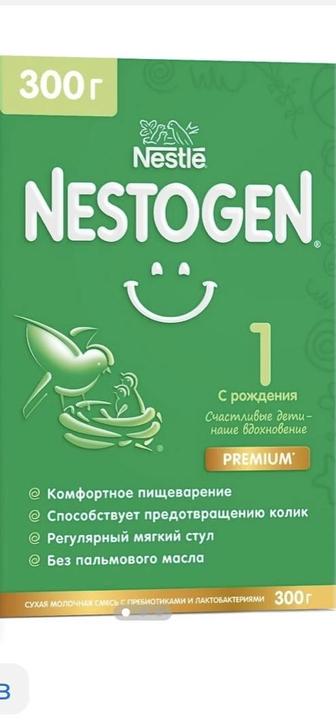 Товар для кормления