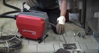 Устраним засор