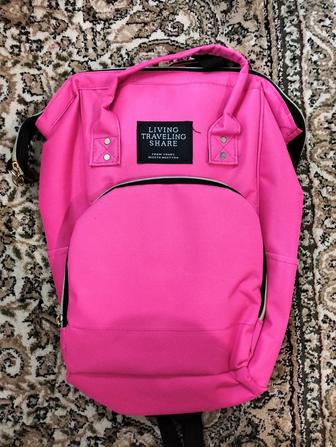 Рюкзак сумка для мамы