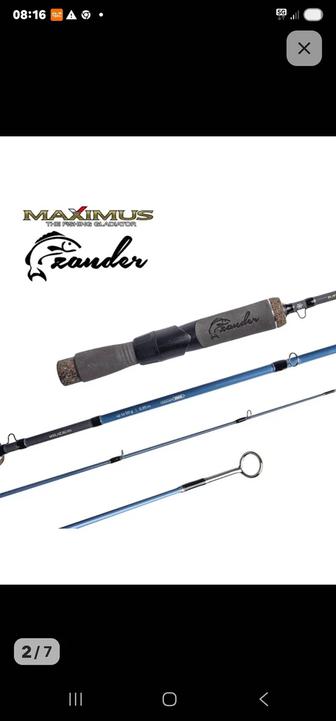 Удилище Maximus LONG HAND 382H ZANDER для зимней рыбалки 0.95 м
