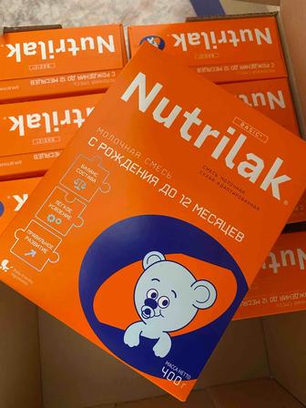 Смесь Нутрилак