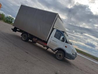 Грузоперевозки Газель и Грузчики
