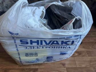 Отдам бу штаны