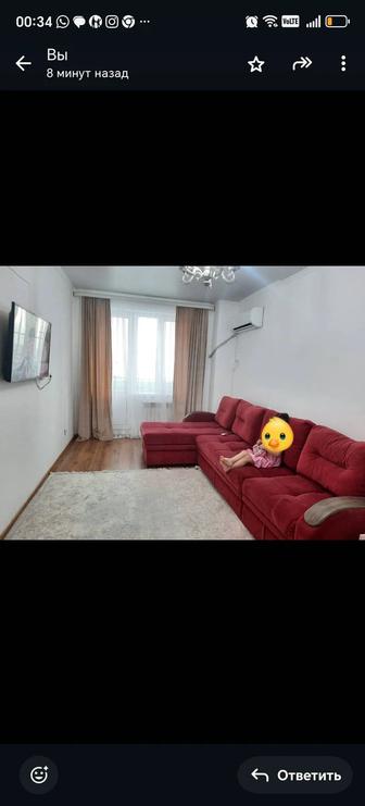 Диван 3 метра