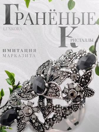 Продающие карточки вб