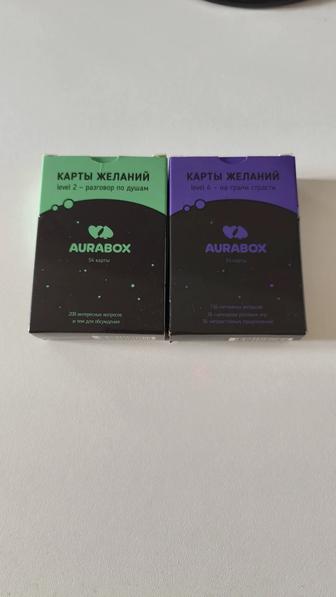 Отдам карты желаний Aurabox