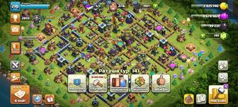 Clash of clans