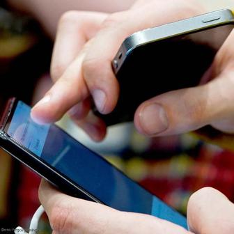 Верификация активация IMEI