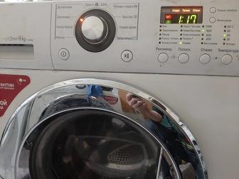 Стиральная машина LG Direct Drive на 6 кг. Гарантия. Доставка.