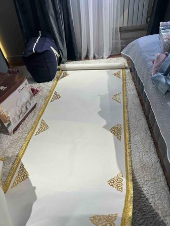 Продается дорожка Акжол для кыз узату