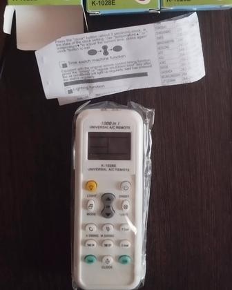 Пульты для сплит систем универсальные