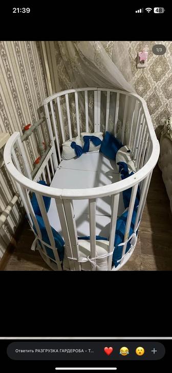 Манеж детский