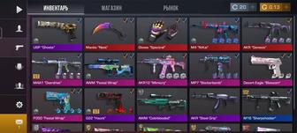 Аккаунт стандофф 2